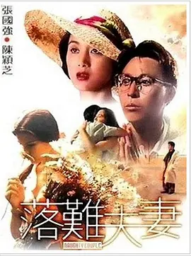 暖暖免费韩国在线